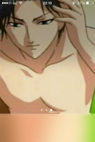 Illustration for article titled iOS 7's Newest App? Japanese Pornography
